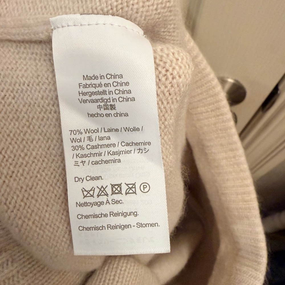 J. Crew Cream Knit shorts. Size large - Picture 4 of 4